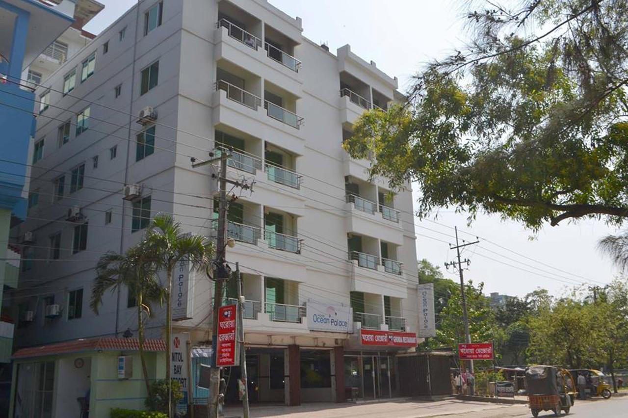 Ocean Palace Cox'Sbazar كوكس بازار المظهر الخارجي الصورة